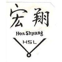 宏翔 HON SHYANG 