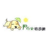 PGO 旅遊網及圖