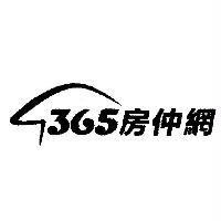 365 房仲網及圖
