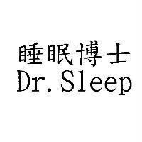 睡眠博士 Dr. Sleep