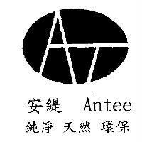安緹 Antee 及圖
