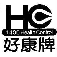 HC1400 Health Control 好康牌及 C 設計圖