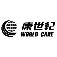 康世紀 WORLD CARE 及圖
