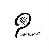 DAH TORNG 及圖