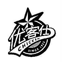 优客仕 Chicken Since 1952 & Design