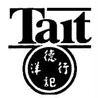 德記洋行標章圖 Tait