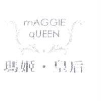 瑪姬皇后 mAGGIE qUEEN 及圖