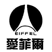 愛菲爾及圖 EIFFEL