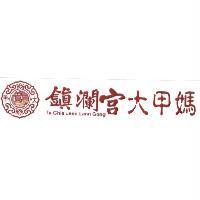 鎮瀾宮大甲媽 Ta Chia Jenn Lann Gong 及圖