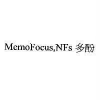 MemoFocus,NFs 多酚
