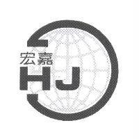 宏嘉 HJ 設計圖