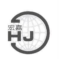 宏嘉 HJ 設計圖