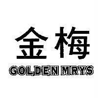 金梅 GOLDEN MRYS