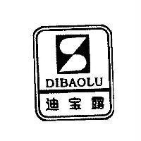 迪寶露 DIBAOLU 及圖〈簡體字〉