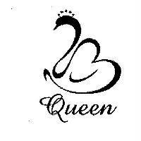 Queen 天鵝設計圖