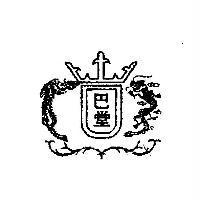 巴堂及圖