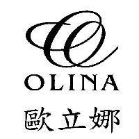 歐立娜 OLINA 及圖