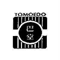 巴堂 TOMOEDO 及圖