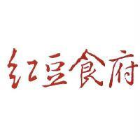 紅豆食府