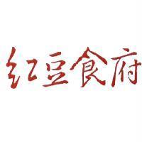紅豆食府