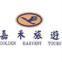嘉禾旅遊 GOLDEN HARVEST TOURS 及圖