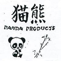 猫熊及圖 PANDA PRODUCTS