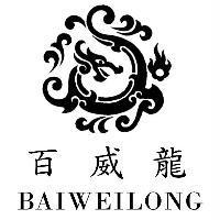 BAIWEILONG 百威龍及圖