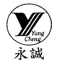 永誠 Yung Cheng 及圖