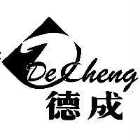德成 De Cheng 及圖