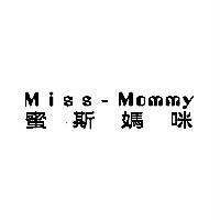 蜜斯媽咪 Miss-Mommy