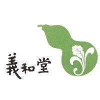 義和堂及圖