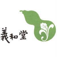 義和堂及圖