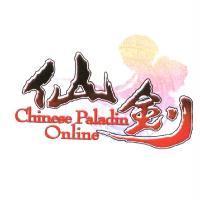 仙劍設計字 Chinese Paladin Online 及圖