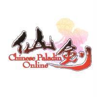 仙劍設計字 Chinese Paladin Online 及圖