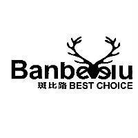 斑比路 Banbeelu BEST CHOICE 設計圖