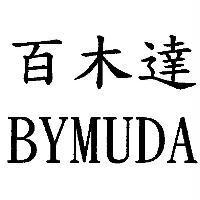百木達 BYMUDA
