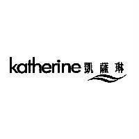 katherine 凱薩琳