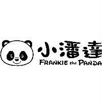 小潘達 FRANKIE the PANDA 及圖
