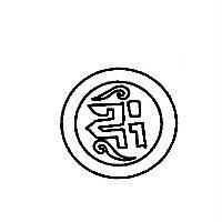 侯鎮國標章