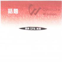 話題 Cynosure Woman 及圖