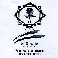 老英格蘭 The Old England 及圖