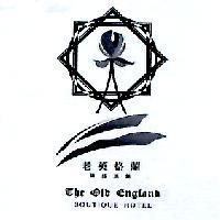 老英格蘭 The Old England 及圖
