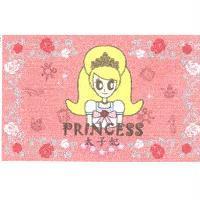 太子妃 PRINCESS 及圖