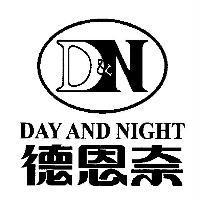德恩奈 D&N DAY AND NIGHT 及圖