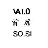 首席.SO.SI 及圖