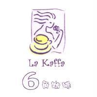 La Kaffa 6 角咖啡及圖