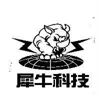 犀牛科技及犀牛設計圖