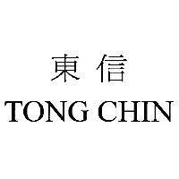 東信 TONG CHIN
