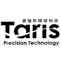 Taris 及圖 Precision Technology 泰瑞斯精密科技
