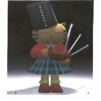 惠比須公司標章 HUMANOID